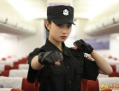 Mơ thấy nữ tiếp viên: Dục vọng giảm sút
