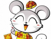 Xem tử vi năm 2016 cho tuổi Tỵ